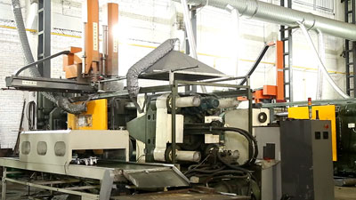Fundición inyectada de metales